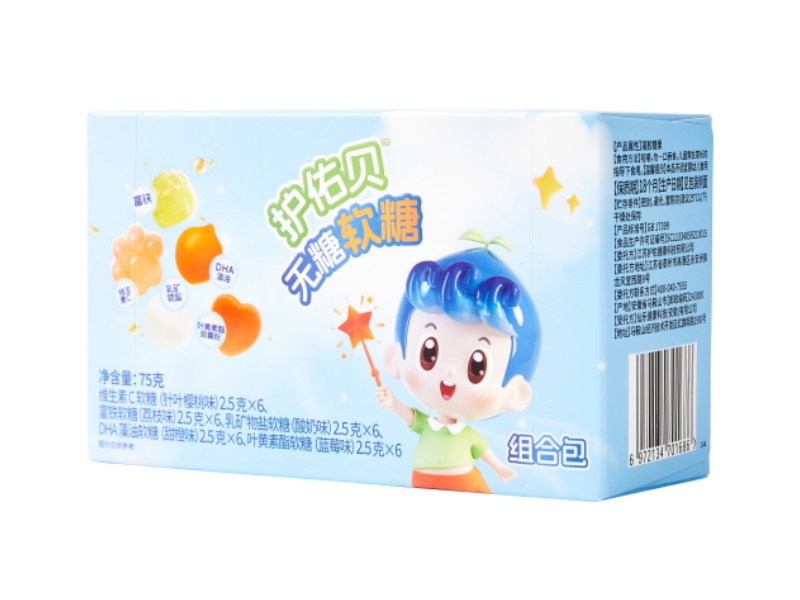 HuyouBabe® Sugar-Free Gummies