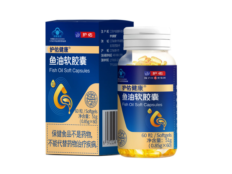 Premium Norwegian-Origin Fish Oil