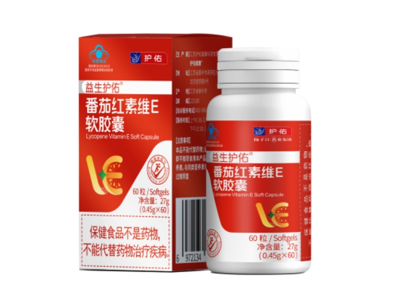 Lycopene & Vitamin E Complex Softgels