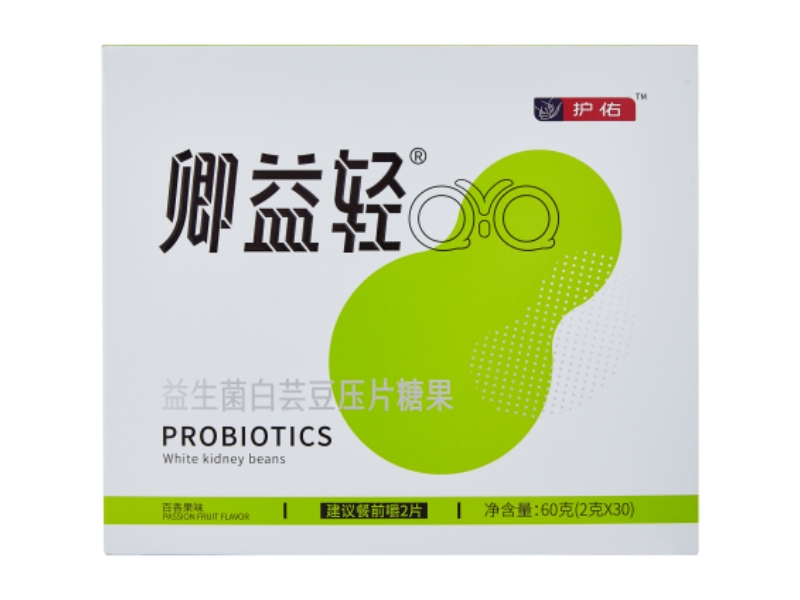 Qingyiqing®  Probiotics & White Kidney Bean Extract Tablets