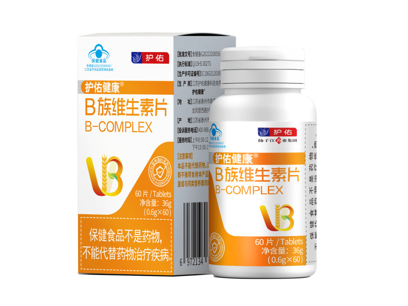 B-Complex Vitamin Tablets