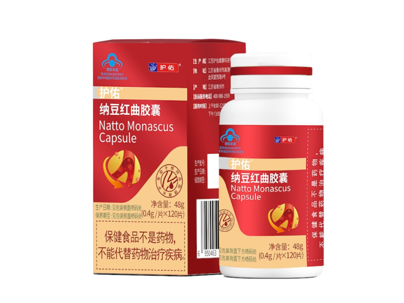 Natto & Red Yeast Capsules