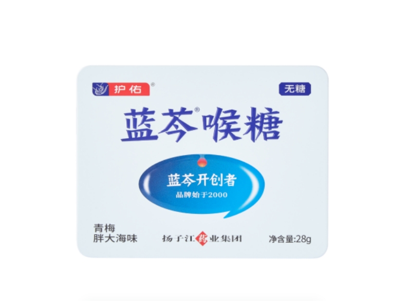 Lanqin® Throat Drops 