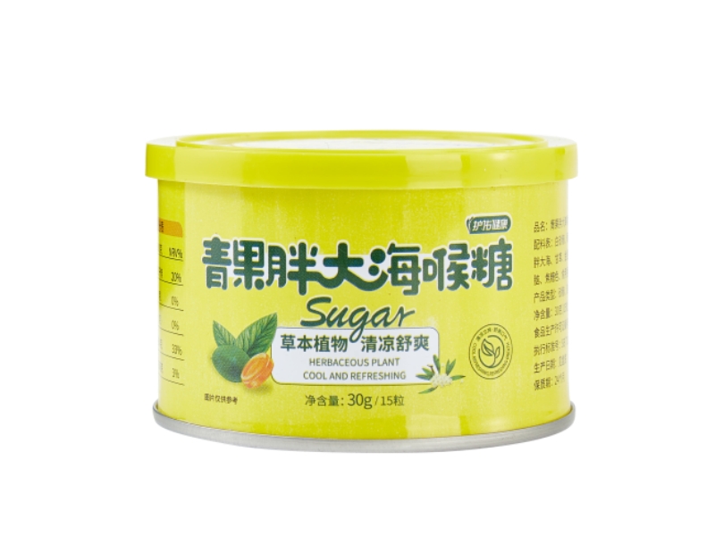 Chinese Olive Fruit & Sterculia Seed Throat Drops