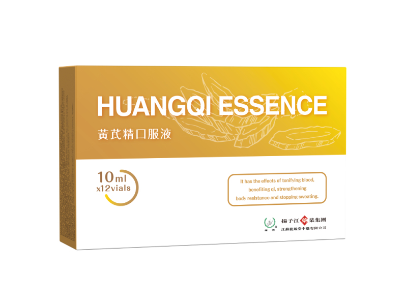 Huangqijing Oral Liquid Huangqijing Oral Liquid