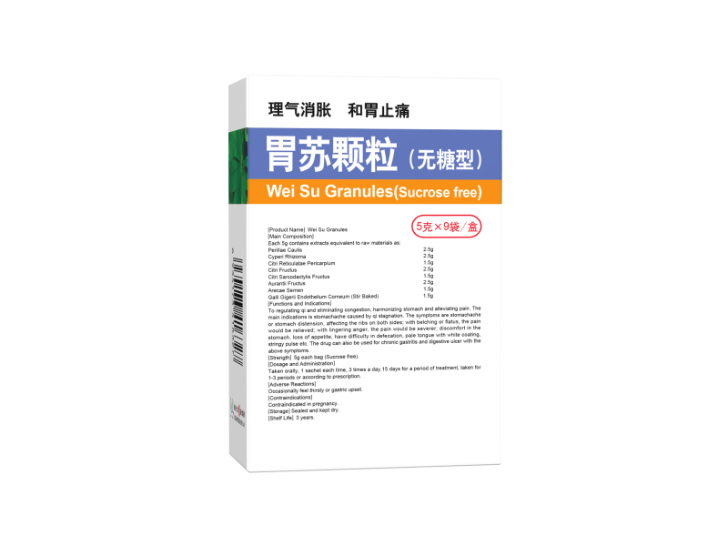 Weisu Granules Weisu Granules