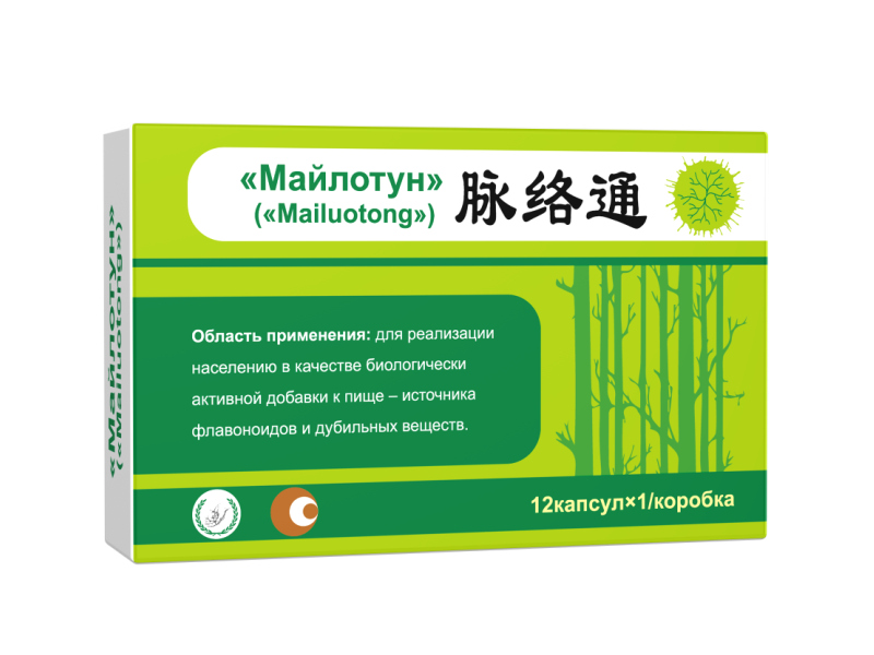 Mailuotong Capsules Mailuotong Capsules