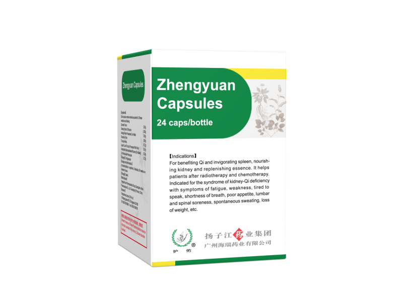 Zhengyuan Capsules