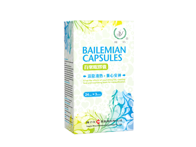 Bailemian Capsules Bailemian Capsules