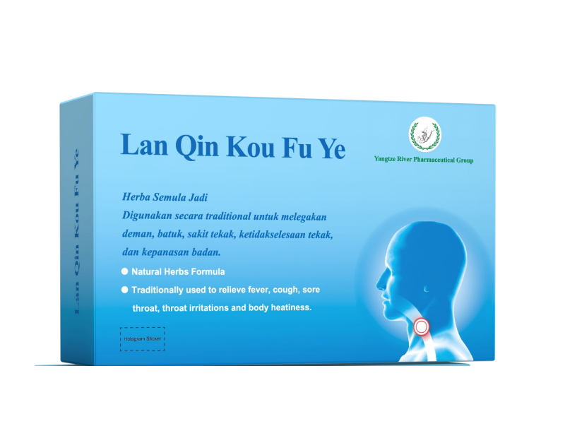 Lan Qin Oral Liquid Lan Qin Oral Liquid