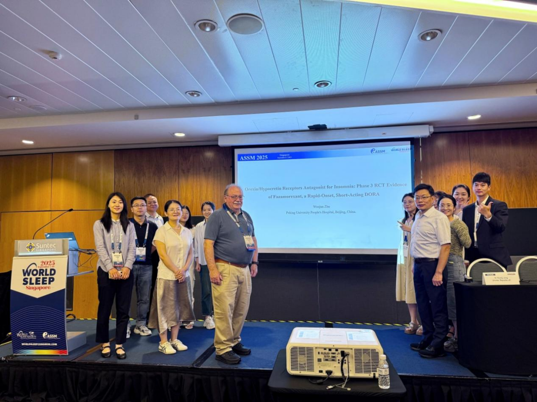 WPS图片(1) WPS图片(1)