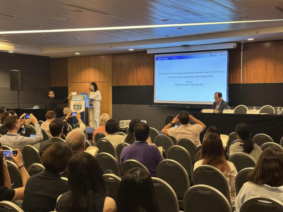 WPS图片(3) WPS图片(3)