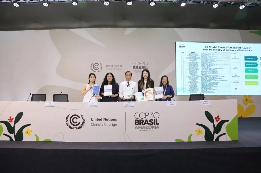 co图片(1) co图片(1)